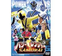 Power Rangers Samurai Vol.3 [DVD de Audio]