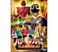 Power Rangers Samurai Vol.4 [DVD de Audio]