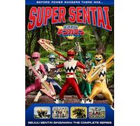 Power Rangers: Seijuu Sentai Gingaman - The Complete Series [USA] [DVD]