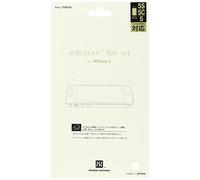 Power Support HD Anti-Glare Films for New iPhone 5 (2 Anti Glare Matte Front) Japanese Import (japan import)