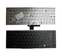 Power4Laptops Alemán Negro Teclado de Repuesto para Ordenador portátil Compatible con ASUS X510UQ-BR447T