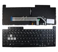 Power4Laptops Alemán Retroiluminada Negro Teclado de Repuesto para Ordenador portátil Compatible con ASUS TUF Gaming FA506QR-AZ003T