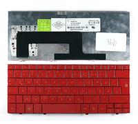 Power4Laptops Alemán Rojo Teclado de Repuesto para Ordenador portátil Compatible con HP Mini 1000