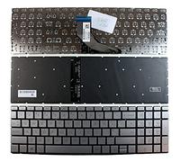 Power4Laptops Reino Unido Retroiluminada Plata Teclado de Repuesto para Ordenador portátil Compatible con HP Home 15-da0064no