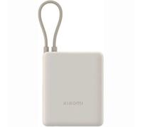 Powerbank 10000mAh Xiaomi 33W Power Bank Integrated Cable/ 33W/ Beige