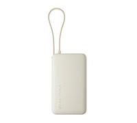 POWERBANK XIAOMI POWER BANK 67W 10000MAH (INTEGRATED CABLE) TAN