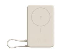 Powerbank 10000mah xiaomi magnetic power bank 10000/ wireless/ beige