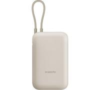Powerbank 10000mAh Xiaomi Power Bank Integrated Cable/ 22.5W/ Beige