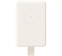 Powerbank 6000mAh Xiaomi Magnetic Power Bank 6000/ 15W/ Beige