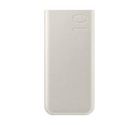 Samsung EB-P3400XUE Ión de litio 10000 mAh Beige