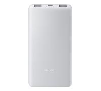 Xiaomi Power Bank 10000mAh 22.5W Lite