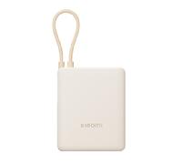 Xiaomi 33W Power Bank 10000 Integrated Cable Beige - Powerbank