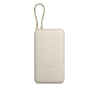 POWERBANK XIAOMI 33W 20000mAh INTEGRATE CABLE BHR8851GL