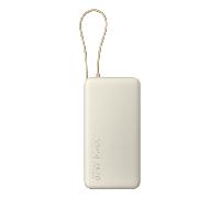 Powerbank 20000mah xiaomi 67w power bank integrated cable/ 67w/ beige/ incluye cable usb tipo-c