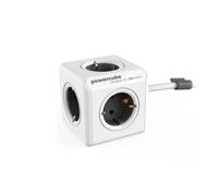 PowerCube Extended Gris