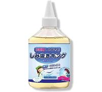 Powerful Degreasing Cleaner,Clothing Oil Stain Remover Cleaner,Clothes Degreasing Cleaner,Solve Stubborn Oil Stain Easily (1pcs)