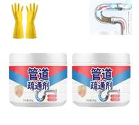 Powerful Pipe Dredging Agent, Drain Unblocker, 2025 New Drain Cleaner, Pipeline Dredging Agent for Kitchen, Bathroom, Sink Declogger, Kitchen Sink Drain and Pipe Cleaner (2Pcs)