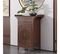 POWRZZZY Mesa De Altar Personal,Armario De Meditación Budista con Estante,Mesa De Ofrendas con Pedestal De Estilo Chino,con Puertas Y Cajones,para Templos Y Familias(Walnut Color,80x40x100cm)