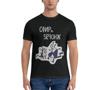 PPLKIdr666 The-Worker-and-Parasite-Show-Essential-T-Shirt-Cat-Shirts-Short-t-Shirt-t-Shirt