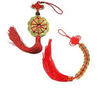 PPX 2 Unids Monedas Chinas de la Suerte Nudo Chino Monedas Feng Shui Monedas I-Ching de Recuerdo Monedas Tradicionales con Cadena Roja para la Riqueza y el Éxito Buena Suerte y Saludable