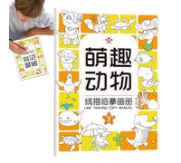 Práctica de Caligrafía para Niños - Práctica de Escritura con Control de Lápiz,Entrenamiento Motricidad Fina Dibujo Animales para Colorear Juguete Educativo Preescolar Jardín Infancia
