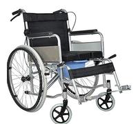 Práctica Silla De Ruedas,Con Inodoro,Plegable Y Liviana,Carro Manual Multifunción Ultraligero Para Pacientes Ancianos Discapacitados,Silla De Ruedas Propulsada Cuidado Del Paciente Liviano Autopropul