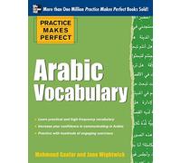 Practice Makes Perfect Arabic Vocabulary: With 145 Exercises (NTC FOREIGN LANGUAGE)