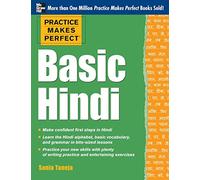 Practice Makes Perfect Basic Hindi (Practice Makes Perfect Series)