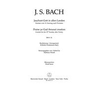 Praise Ye God Thruout Creation Bwv 51 - Trumpet 1, 2 and Timpani - SCORE