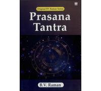 Prasana Tantra