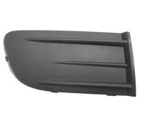 PRASCO Abdeckung, Scheinwerfer SK0241247