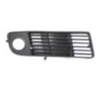 PRASCO AD0322123 Rejilla de ventilación parachoques Delante, derecha Compatible con AUDI A6 C5 Avant 4B5 A6 C5 Sedán 4B2