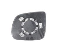 PRASCO AD8207503 Cristal de espejo retrovisor exterior calefactable convexo derecha Compatible con AUDI Q5 8RB
