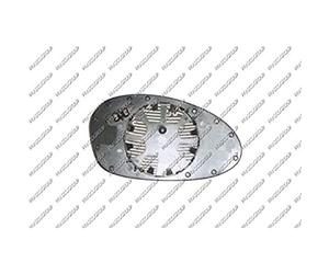 PRASCO BM0247514 Cristal de espejo retrovisor exterior asférico izquierda Compatible con BMW 3 Touring E91 3 Sedán E90 1 Hatchback E87