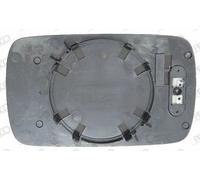 Prasco BM0447523 Cristal de espejo, retrovisor exterior
