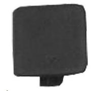 PRASCO BM0461286 Tapa, gancho de arrastre