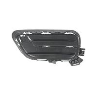 PRASCO BM8062113 Rejilla de ventilación parachoques Delante, derecha Compatible con BMW X3 F25