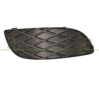 PRASCO Cubierta, faro para TOYOTA: Yaris (Ref: TY3241247)
