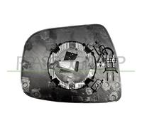 PRASCO DS7127504 Cristal de espejo retrovisor exterior calefactable convexo izquierda Compatible con NISSAN Qashqai II J11, J11
