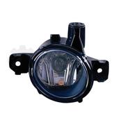 PRASCO Faro De Niebla Derecho Para BMW 1er E81 E87 X3 E83 E70