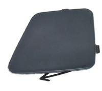 Prasco FD7171236 Enmarcado Protector para Automóviles
