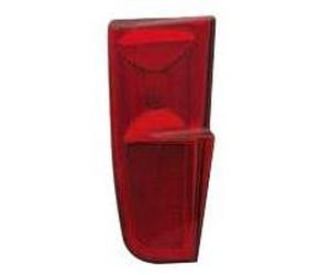 Prasco FT3404356 Reflector