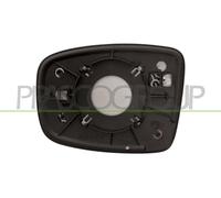 PRASCO HN0027513 Cristal de espejo retrovisor exterior calefactable convexo derecha Compatible con HYUNDAI i10 PA