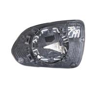 PRASCO KI4297513 Cristal de espejo retrovisor exterior calefactable convexo derecha Compatible con KIA Rio IV Hatchback YB, SC, FB Stonic Hatchback YB Rio IV Furgón/Hatchback YB, SC, FB