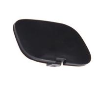 PRASCO Klappe, Abschlepphaken FT1381236