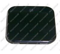 PRASCO Klappe, Abschlepphaken ME5261286