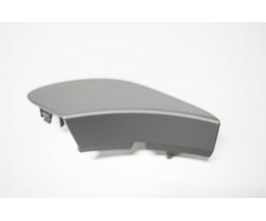 PRASCO Klappe, Abschlepphaken ME8301247