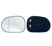 PRASCO ME8207534 Cristal de espejo, retrovisor exterior