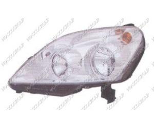 Prasco OP7194904 Faro principal