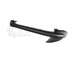 PRASCO Ornamento Listón Protector Parachoques Delant. para Peugeot 206+ T3E 2L _
